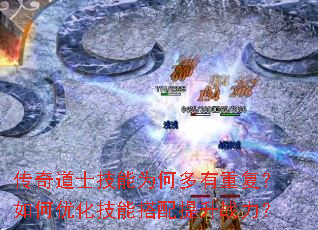 �����ʿ����Ϊ�ζ����ظ�������Ż����ܴ�������ս����