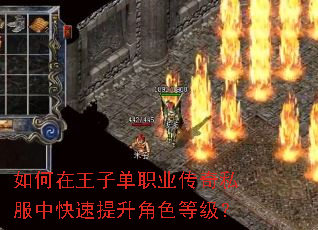 ��������ӵ�ְҵ����˽���п���������ɫ�ȼ���