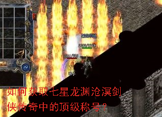 ��λ�ȡ������Ԩ���齣�������еĶ����ƺţ�