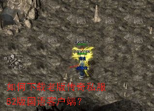 ��������ϰ洫��˽��82�����ͻ��ˣ�