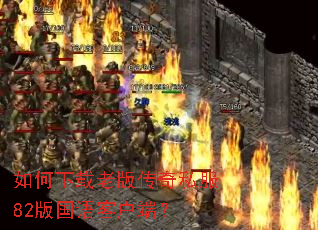 ��������ϰ洫��˽��82�����ͻ��ˣ�