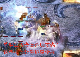 ��ְҵ������ô���ˬ����Щ��������ư�ȫ��