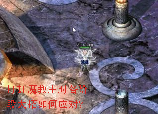 ���ħ����ʱ���׶δ������Ӧ�ԣ�