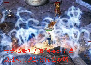 ����˽���࿪���ʵ�֣���Ч�һ�����Դ����ȫ����