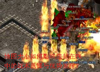 ��ͼ��С���Ӱ�취ʦ��PK�е�ս��ѡ�������Ʒ��ӣ�