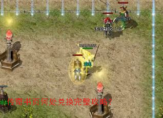 ������ҳ�δ��һ��������ԣ�