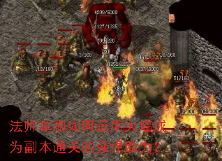 ��ʦ��ˢ������û�ǽ��Ϊ����ͨ�ص�ǿ��������