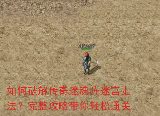 ����ƽ⴫���Ի����Թ��߷����������Դ�������ͨ��