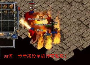 ���һ�������赥������˽����