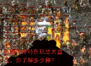��Ѫ������ɫ�淨���̵㣬���˽�����֣�