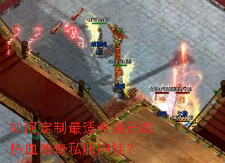 ��ζ������ʺ��Լ�����Ѫ����˽���ڹң�