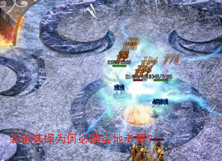 װ��ѡ��Ϊ�α���ʵ�ؿ��죿