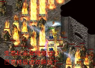 ��̬�����ι滮ɳ�Ϳ��ռ�����·�ߣ�