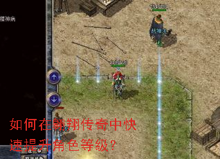 ����ڰ��贫���п���������ɫ�ȼ���