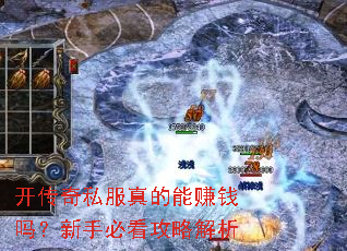 ������˽�������׬Ǯ�����ֱؿ����Խ���