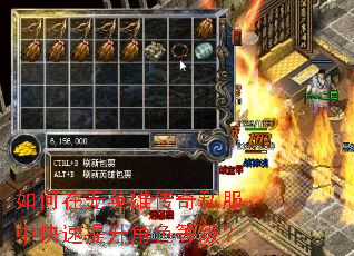 �������Ӣ�۴���˽���п���������ɫ�ȼ���