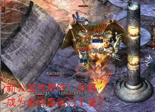 �¹��洫��SF����γ�Ϊ����Ӯ�������ߣ�
