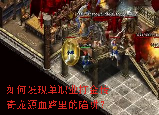 ��η��ֵ�ְҵ�������ԴѪ·������壿