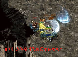 ��δ��촫��ʱ����ǿ��ɫ���ԣ�