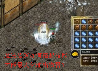 ħ���ܸ���δ��似�ܲ����������˺���
