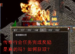 �����л�������ɽ������������λ�ȡ��