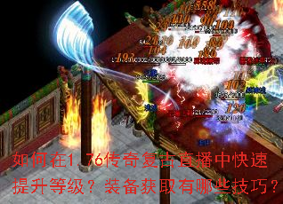 �����1.76���渴��ֱ���п��������ȼ���װ����ȡ����Щ���ɣ�