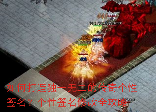 ��δ����һ�޶��Ĵ������ǩ��������ǩ���޸�ȫ����