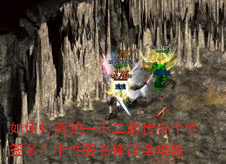 ��δ����һ�޶��Ĵ������ǩ��������ǩ���޸�ȫ����
