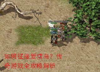 ����������鵺��������Ϸȫ���Խ���