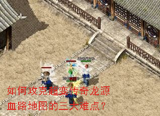 ��ι��˳��䴫����ԴѪ·��ͼ�������ѵ㣿