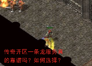 ���濪��һ����������Ŀ��������ѡ��