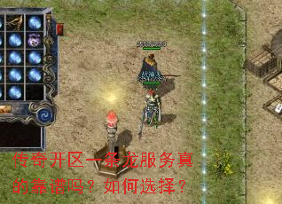 ���濪��һ����������Ŀ��������ѡ��