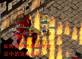 ��λ����Ѫ���洫˵�еĶ���������