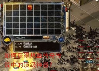 ��λ����Ѫ���洫˵�еĶ���������