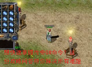 ��������մ���GM�����ݹ����ʴ��������������