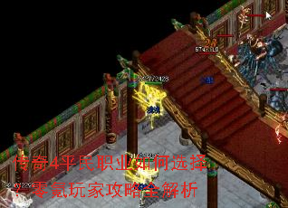 ����4ƽ��ְҵ���ѡ�������ҹ���ȫ����