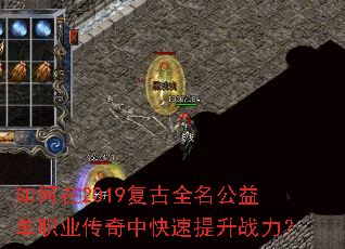 �����2019����ȫ�����浥ְҵ�����п�������ս����