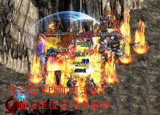 �����ʿPK�����λ��������λ����ȫ����